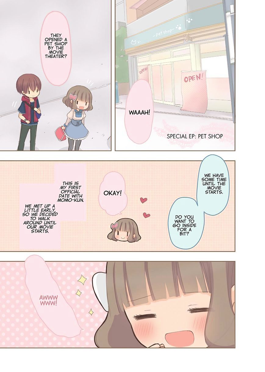 Momokuri - Chapter 15.5 : Pet Shop