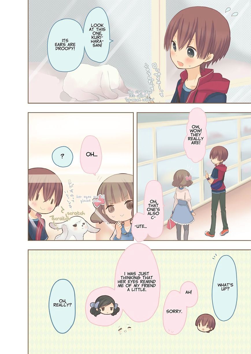 Momokuri - Chapter 15.5 : Pet Shop