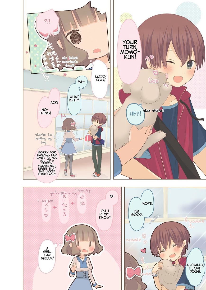 Momokuri - Chapter 15.5 : Pet Shop