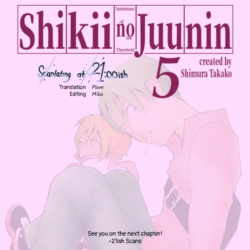 Shikii No Juunin - Vol.5 Chapter 38