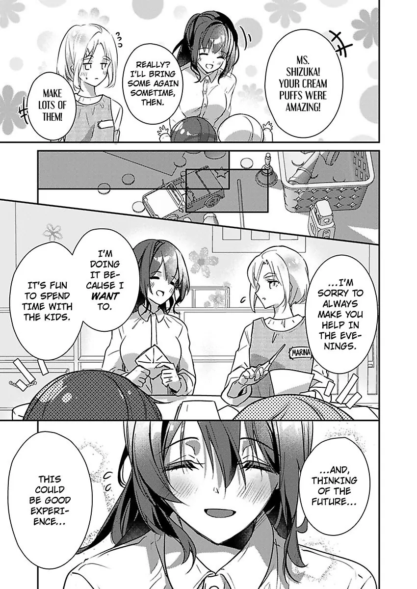 Skirt No Naka Wa Kedamono Deshita - Chapter 55