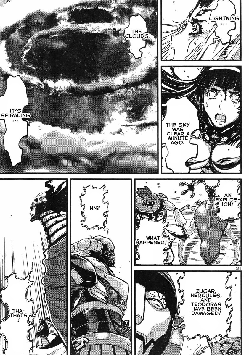 Shin Mazinger Zero Vs Ankoku Daishougun - Chapter 7