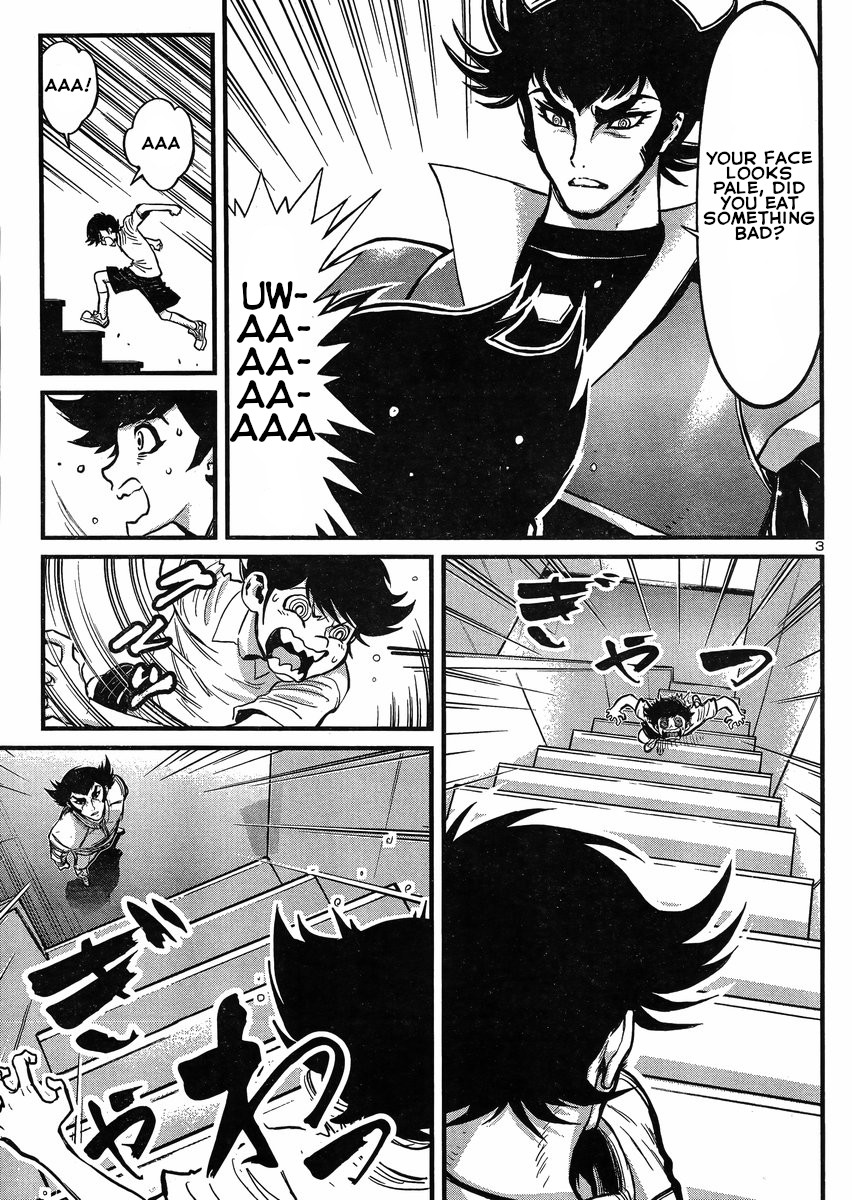 Shin Mazinger Zero Vs Ankoku Daishougun - Chapter 17.5