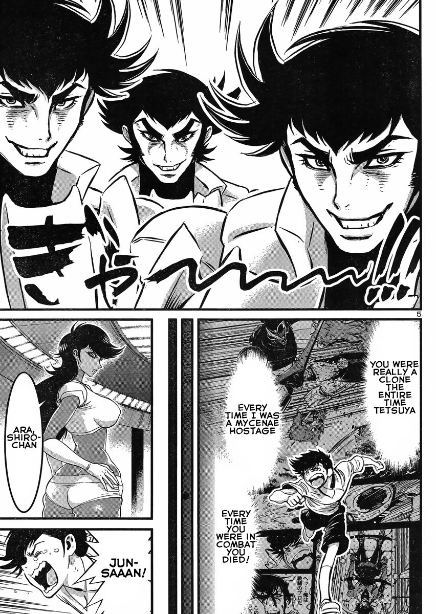 Shin Mazinger Zero Vs Ankoku Daishougun - Chapter 17.5