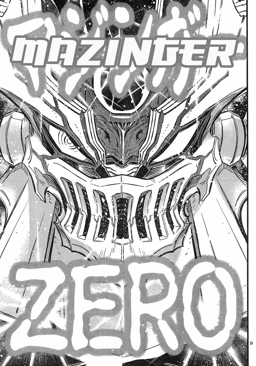 Shin Mazinger Zero Vs Ankoku Daishougun - Chapter 12