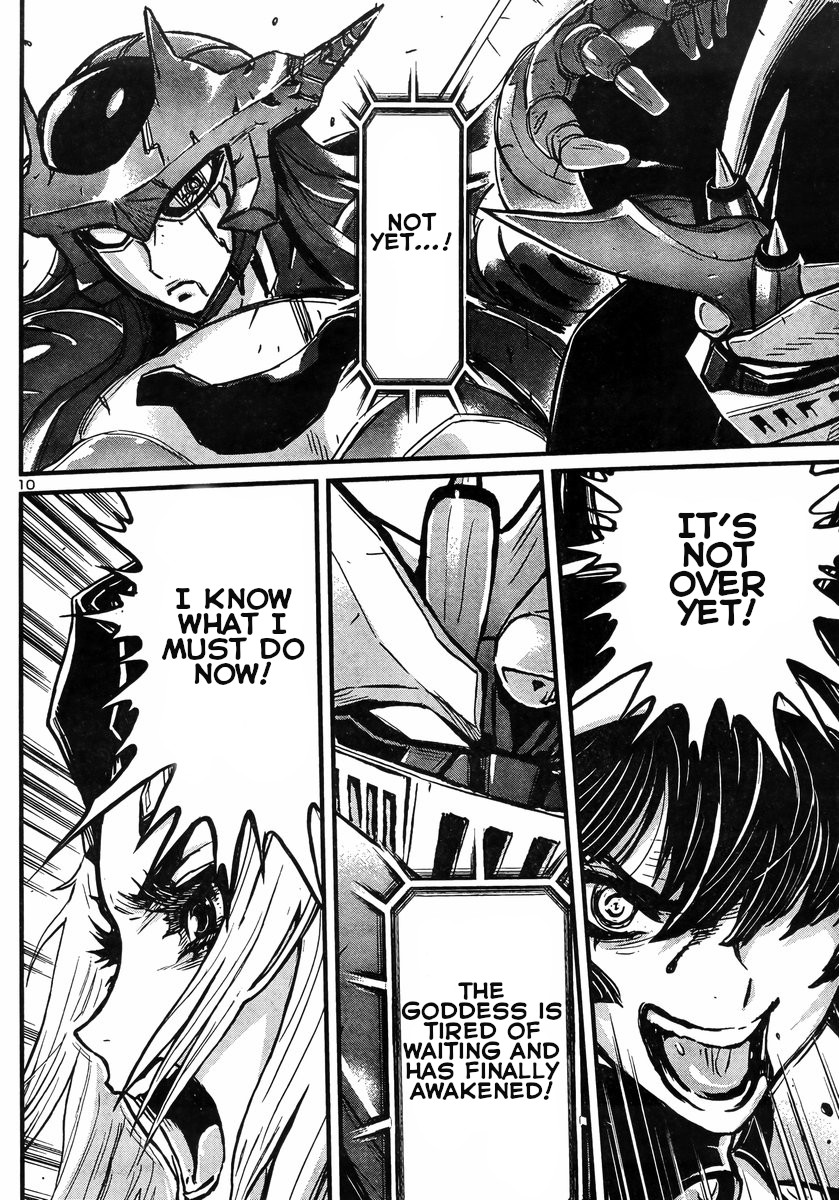 Shin Mazinger Zero Vs Ankoku Daishougun - Chapter 13