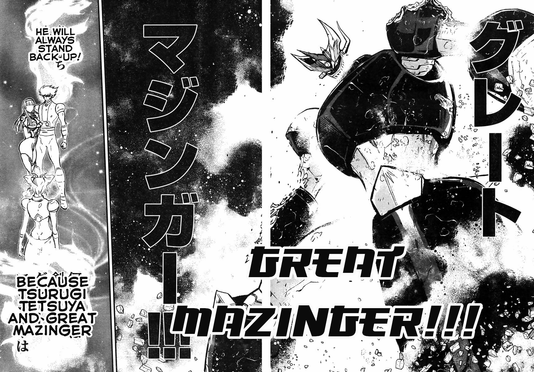 Shin Mazinger Zero Vs Ankoku Daishougun - Chapter 13