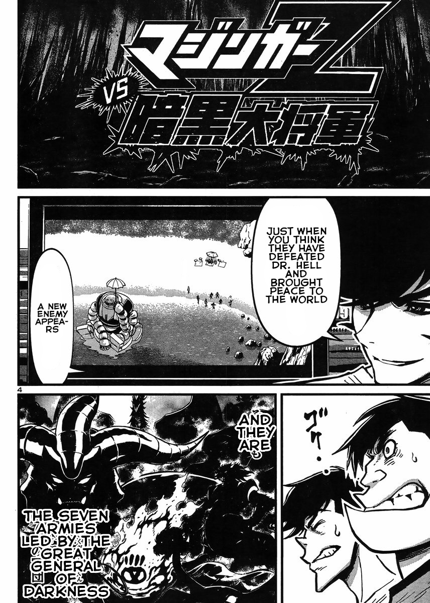 Shin Mazinger Zero Vs Ankoku Daishougun - Chapter 33