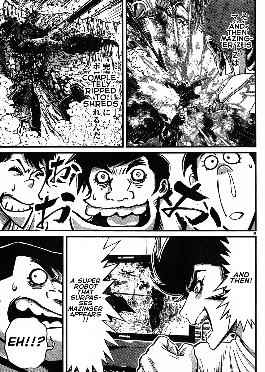 Shin Mazinger Zero Vs Ankoku Daishougun - Chapter 33