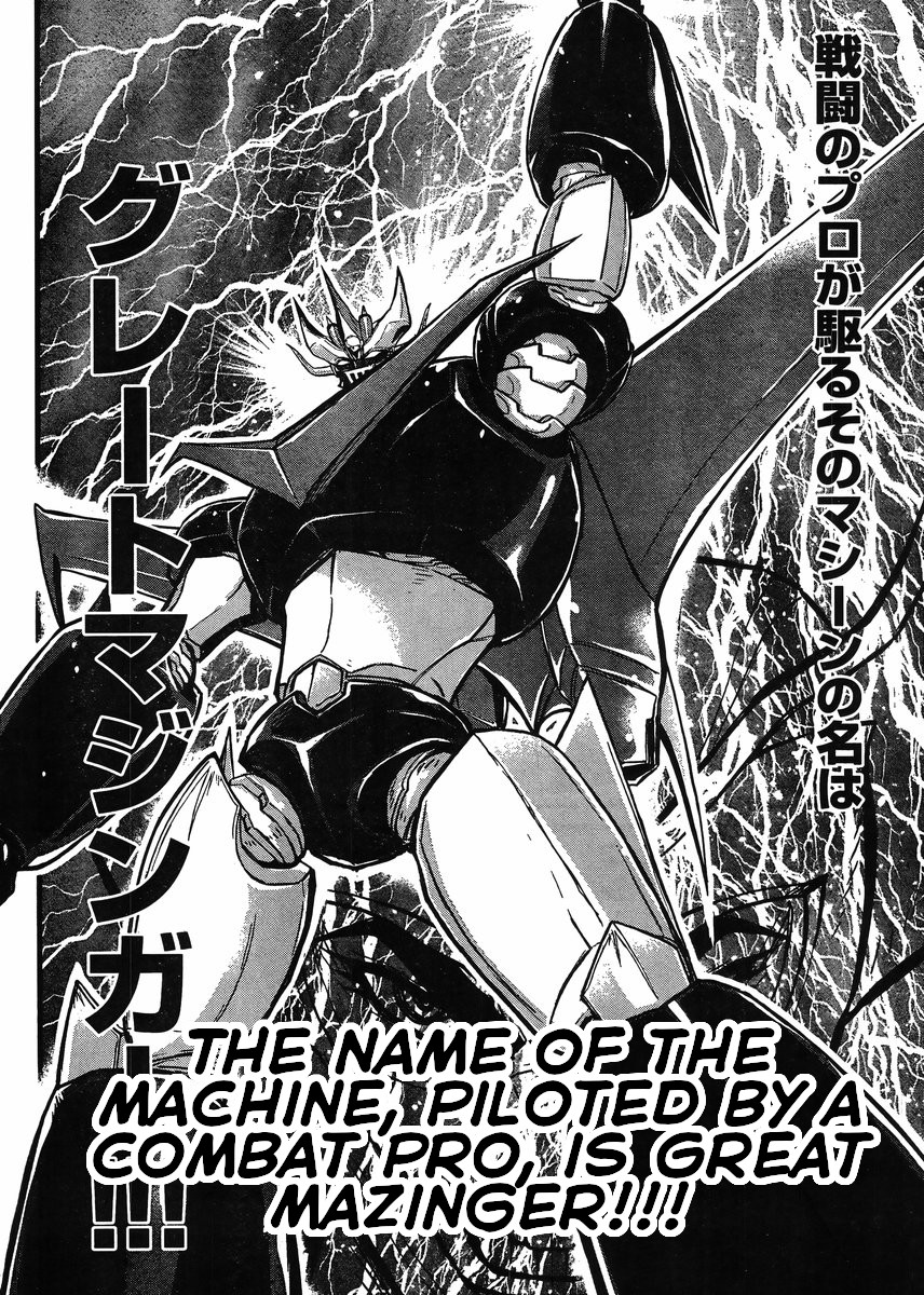 Shin Mazinger Zero Vs Ankoku Daishougun - Chapter 33