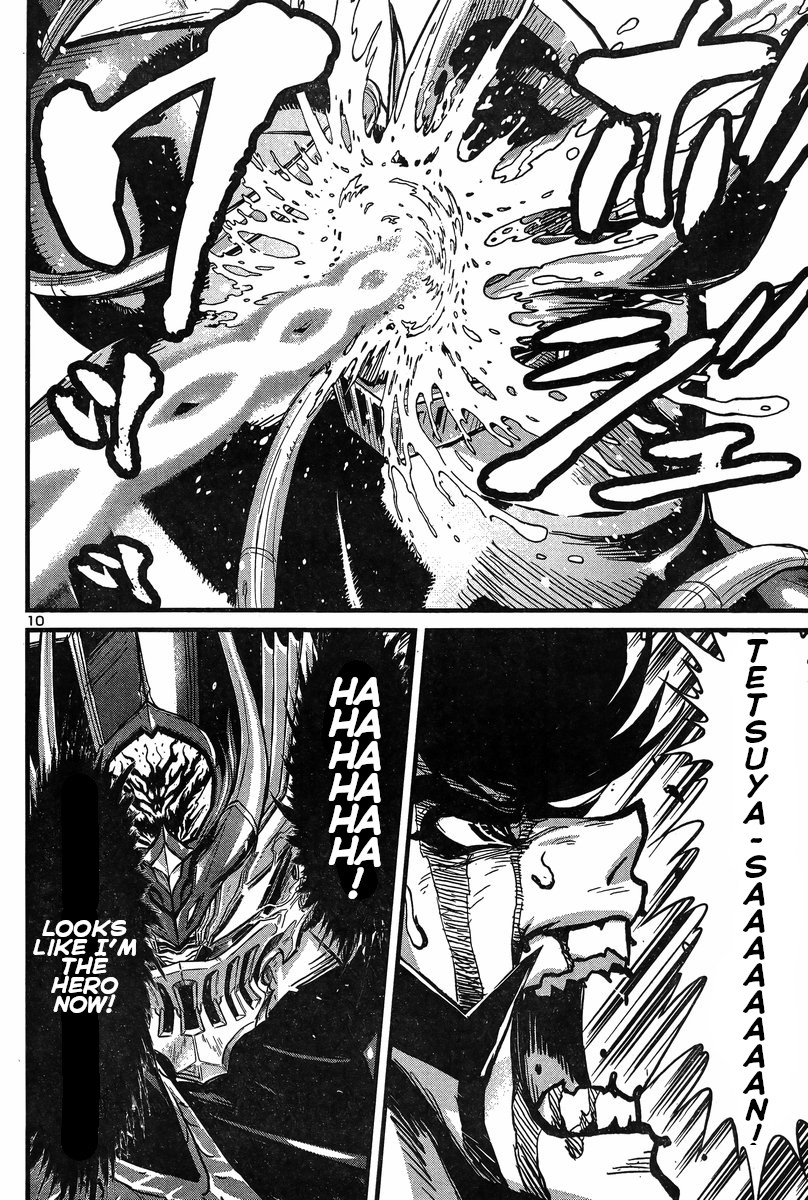 Shin Mazinger Zero Vs Ankoku Daishougun - Chapter 27