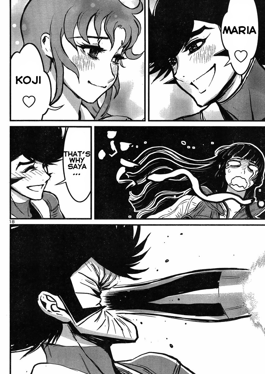 Shin Mazinger Zero Vs Ankoku Daishougun - Chapter 18