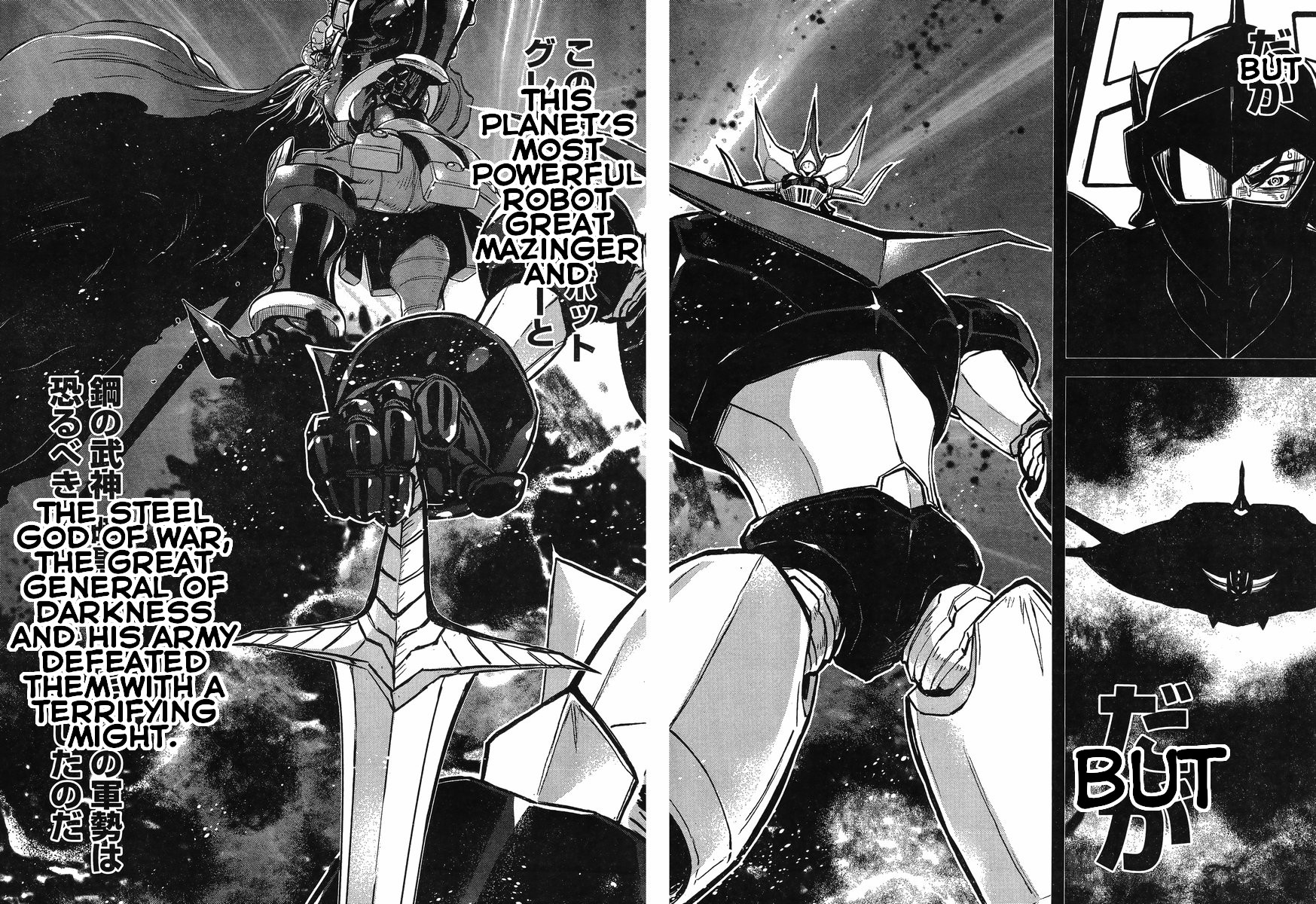 Shin Mazinger Zero Vs Ankoku Daishougun - Chapter 18