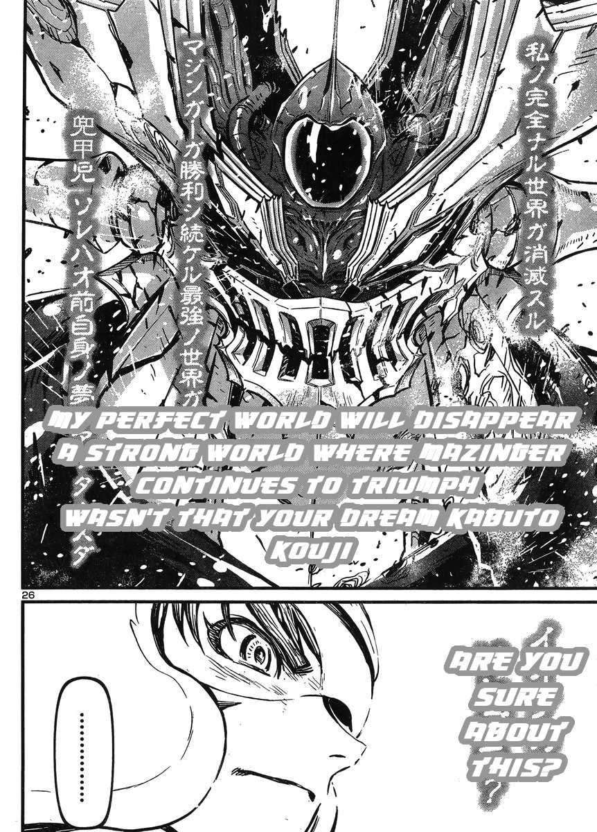 Shin Mazinger Zero Vs Ankoku Daishougun - Chapter 35