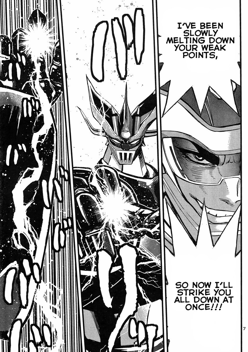 Shin Mazinger Zero Vs Ankoku Daishougun - Chapter 8