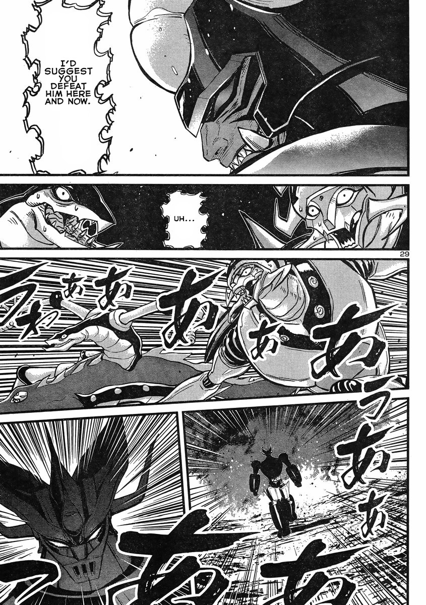 Shin Mazinger Zero Vs Ankoku Daishougun - Chapter 8