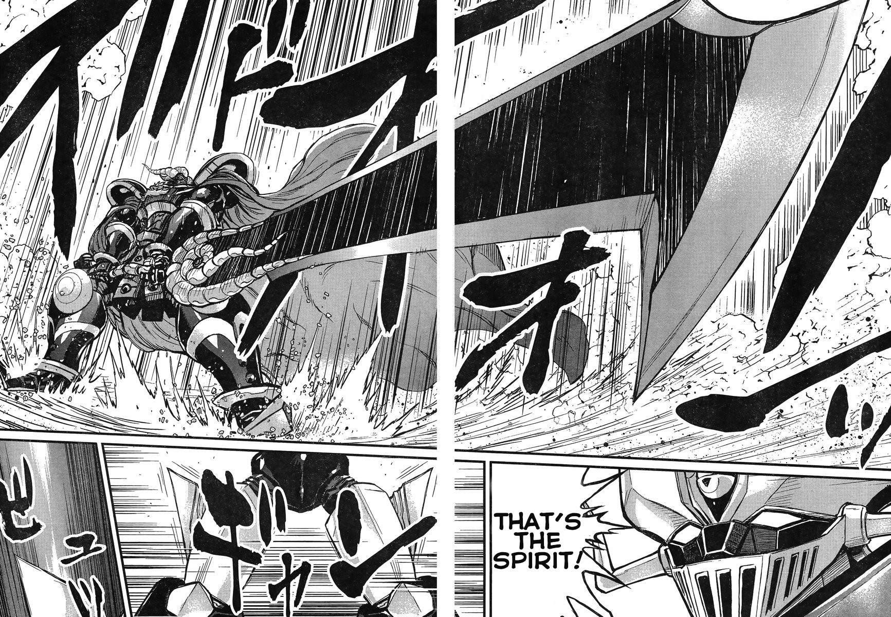 Shin Mazinger Zero Vs Ankoku Daishougun - Chapter 8