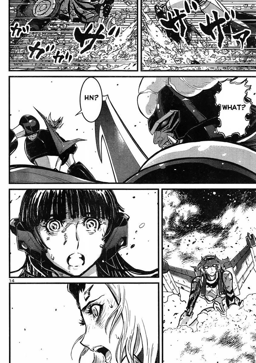 Shin Mazinger Zero Vs Ankoku Daishougun - Chapter 9