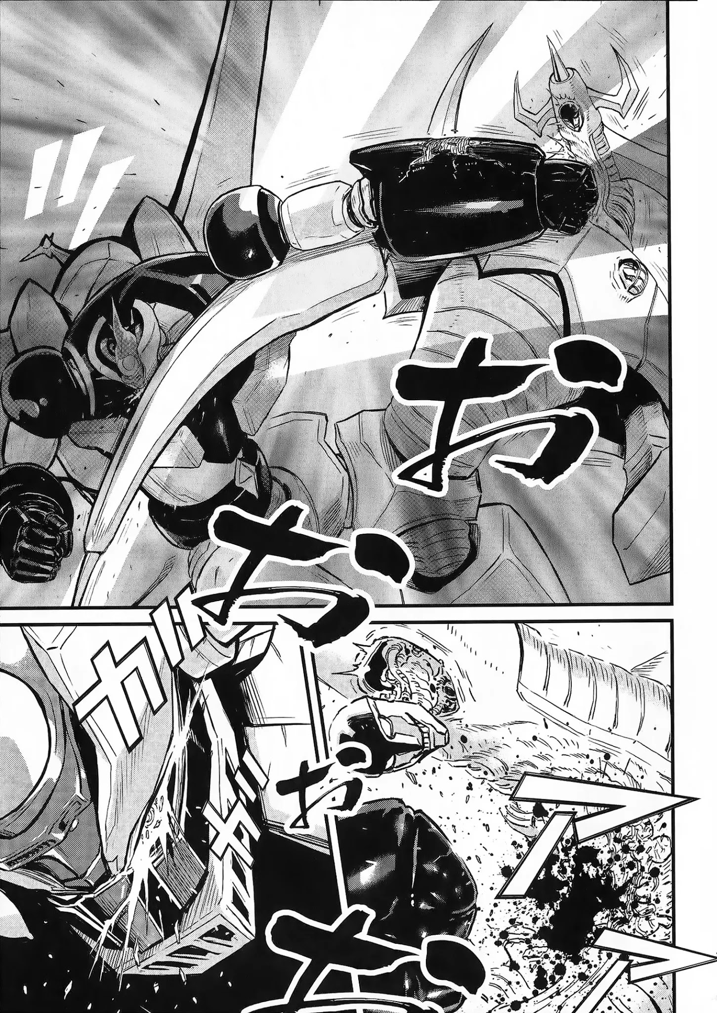 Shin Mazinger Zero Vs Ankoku Daishougun - Chapter 3