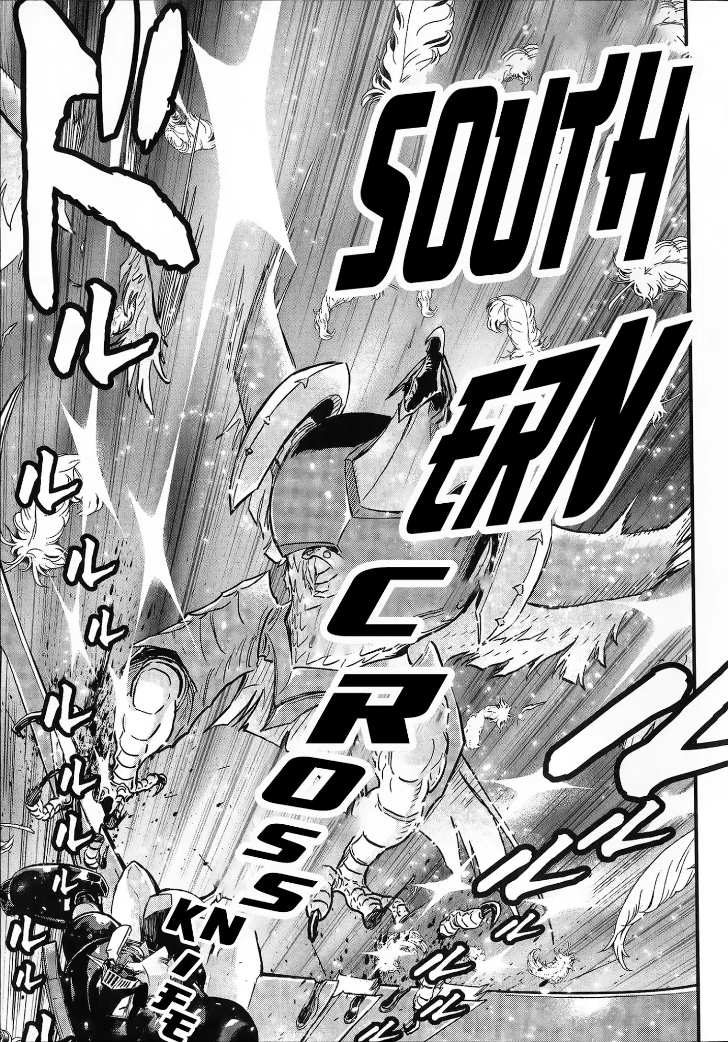 Shin Mazinger Zero Vs Ankoku Daishougun - Chapter 3