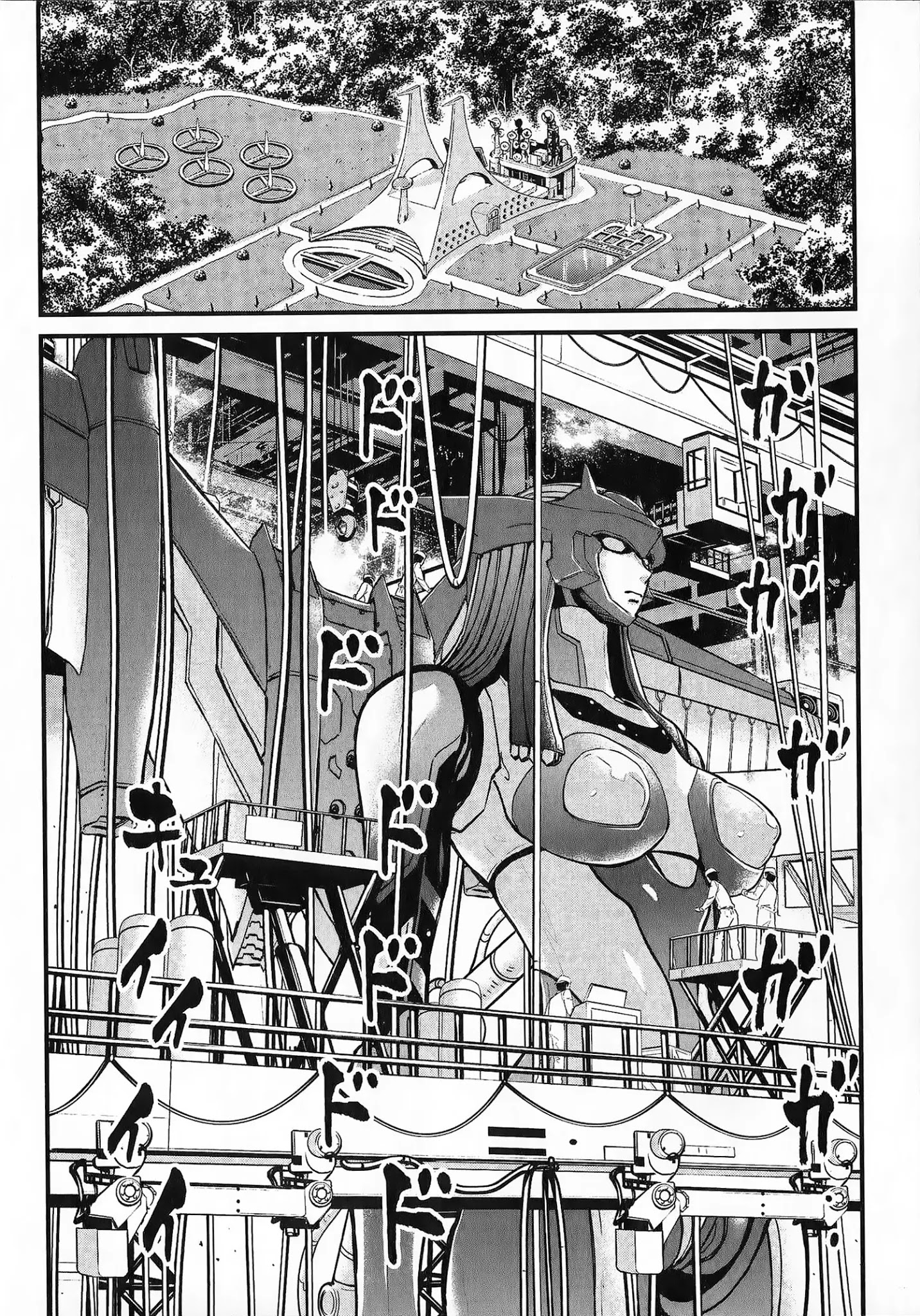 Shin Mazinger Zero Vs Ankoku Daishougun - Chapter 3