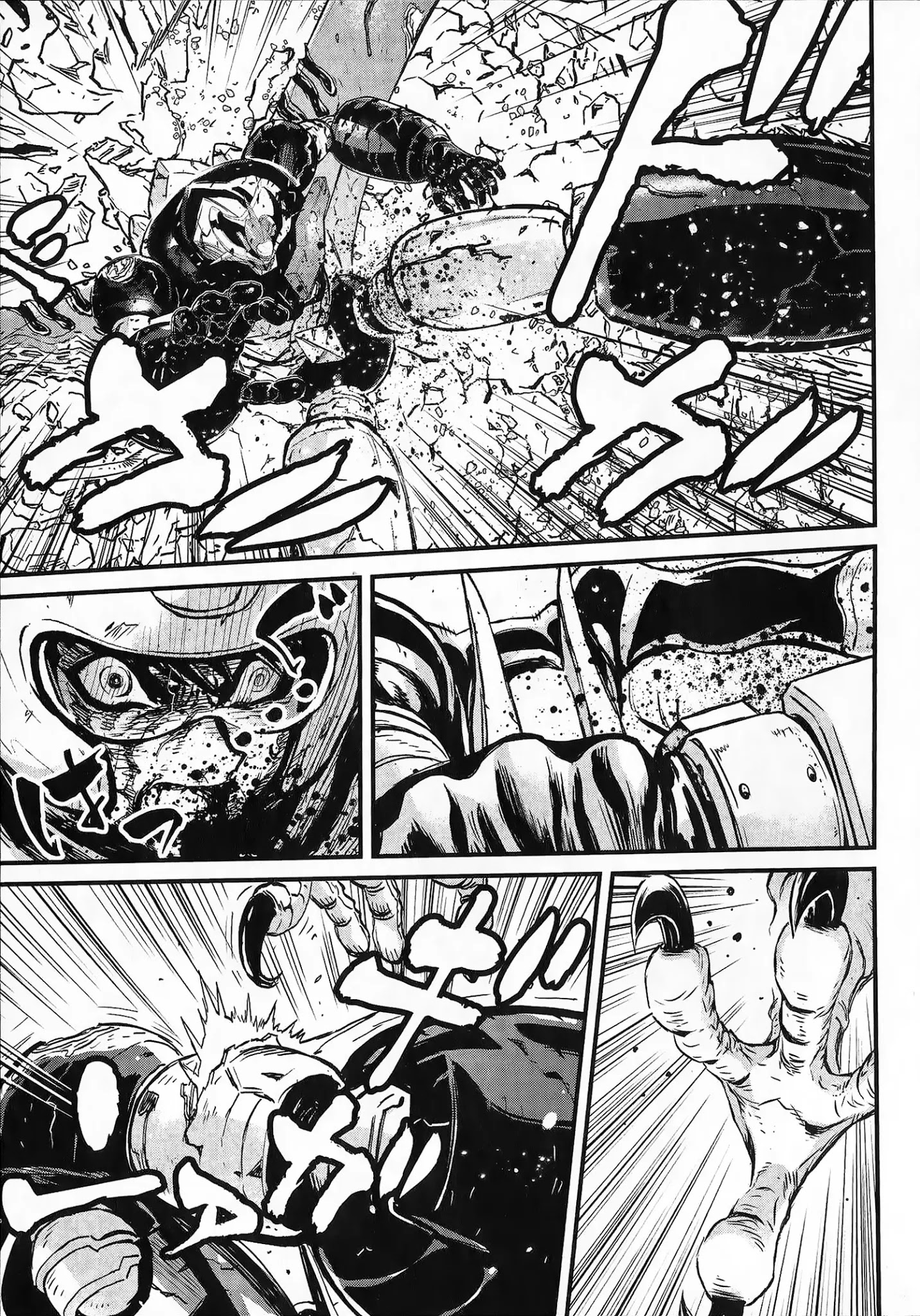 Shin Mazinger Zero Vs Ankoku Daishougun - Chapter 3