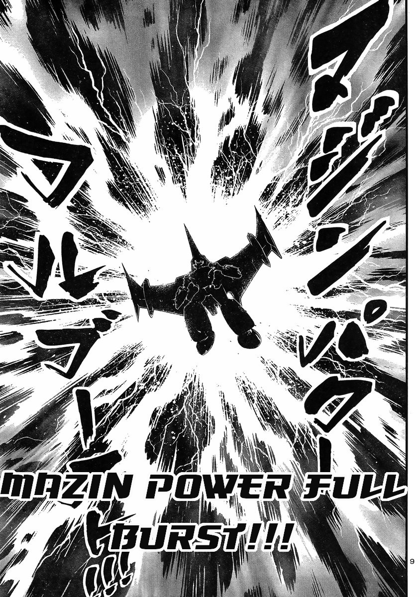 Shin Mazinger Zero Vs Ankoku Daishougun - Chapter 14