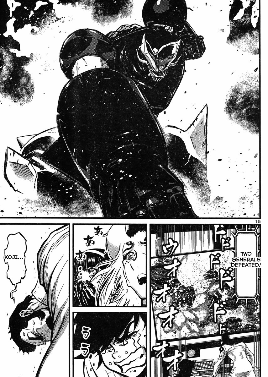 Shin Mazinger Zero Vs Ankoku Daishougun - Chapter 20