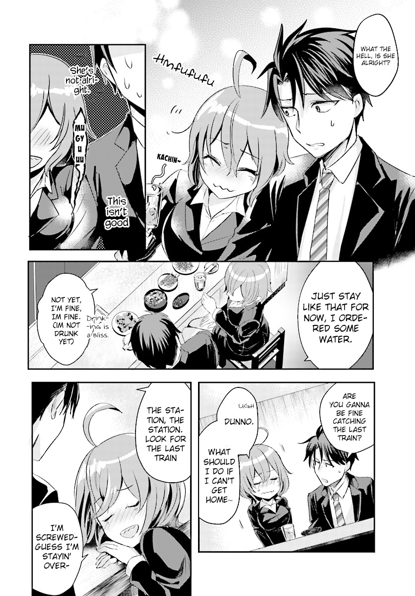 Is It Illegal To Be Blackmailed By Your Student? - Vol.2 Chapter 9