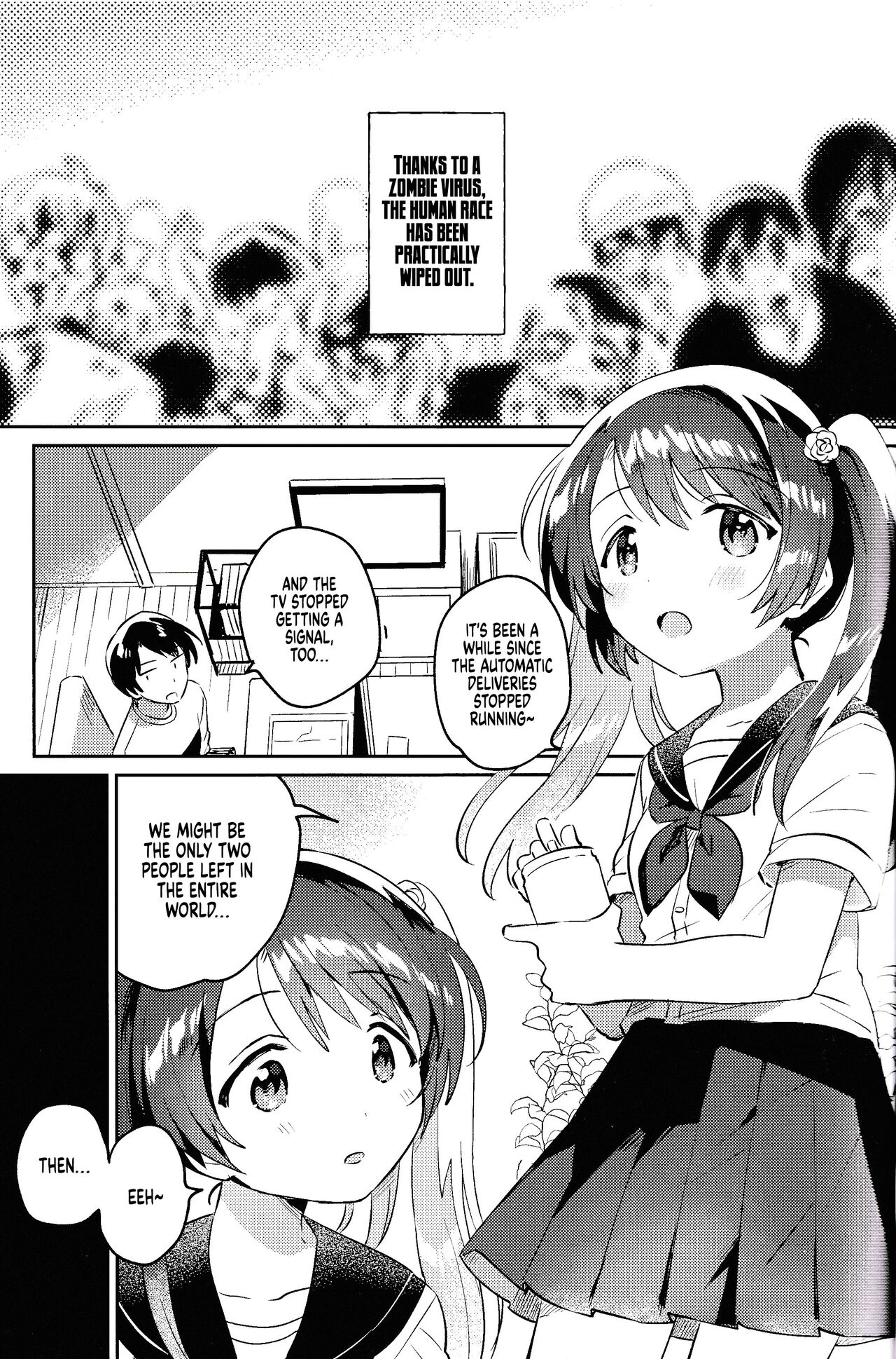 Imouto To Lockdown - Chapter 3: Heaven