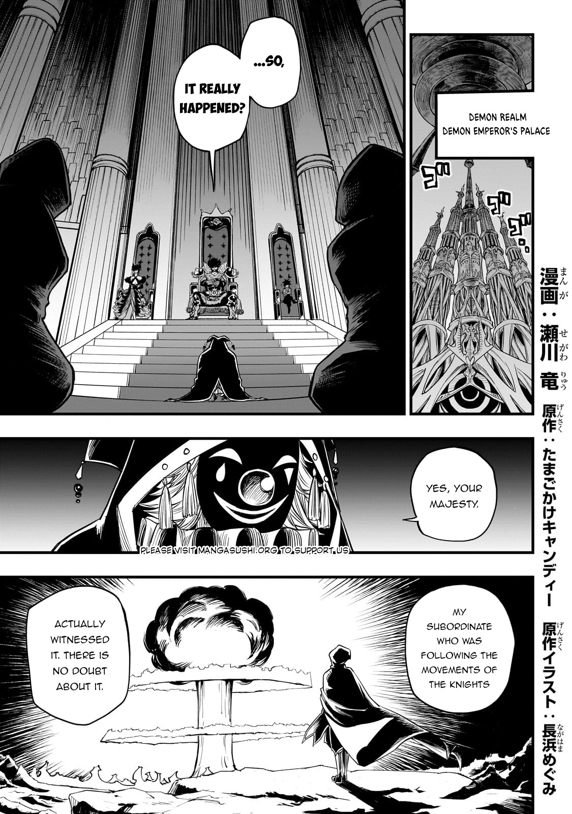 Reincarnated Devil’s Plan For Raising The Strongest Hero - Chapter 2: Ars