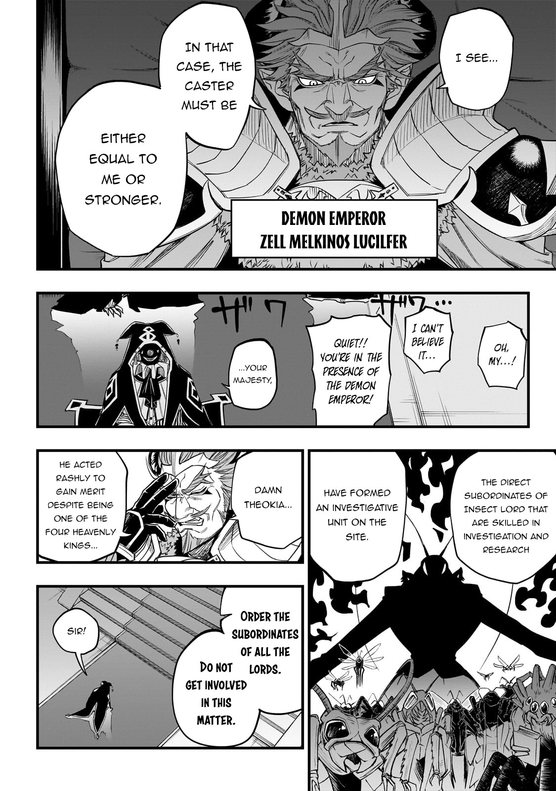 Reincarnated Devil’s Plan For Raising The Strongest Hero - Chapter 2: Ars