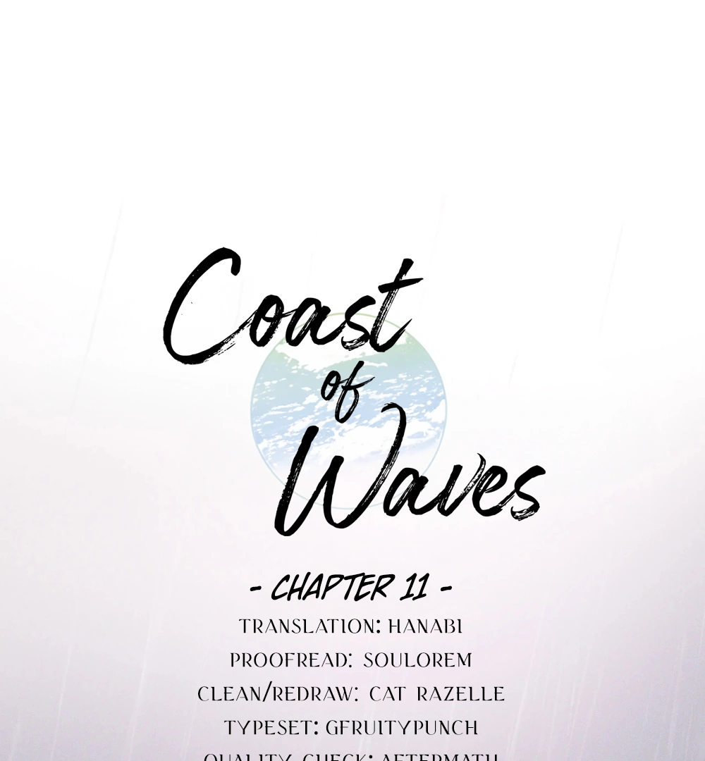 The Coast Of The Waves - Chapter 11