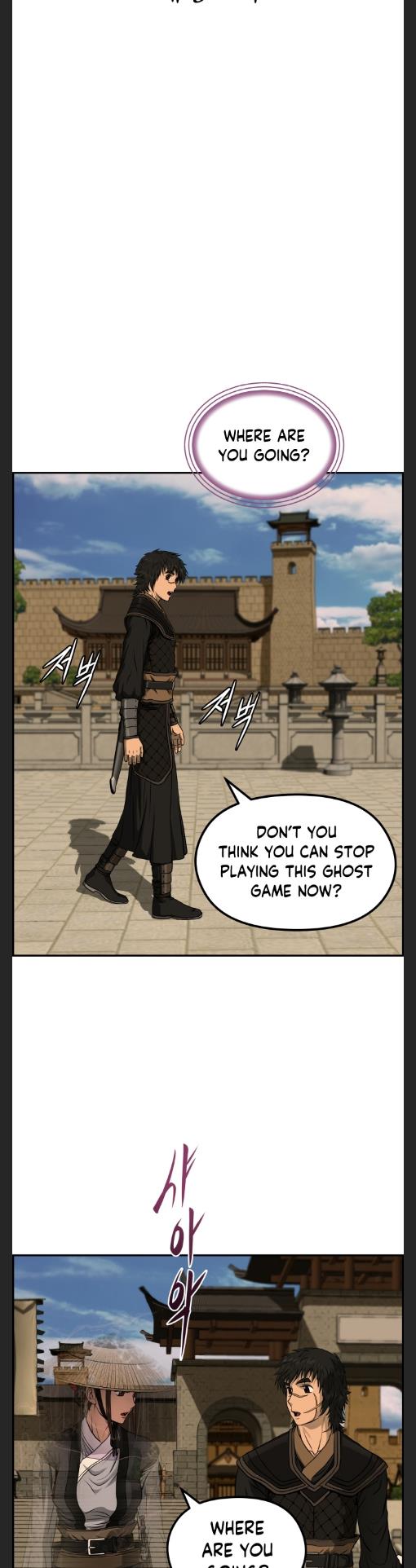 Blade Of Wind And Thunder - Chapter 32