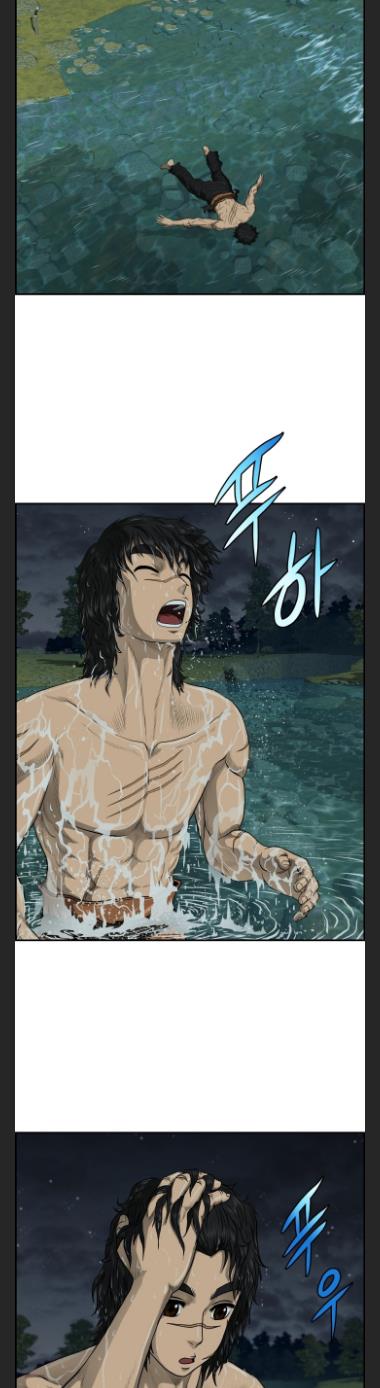 Blade Of Wind And Thunder - Chapter 38