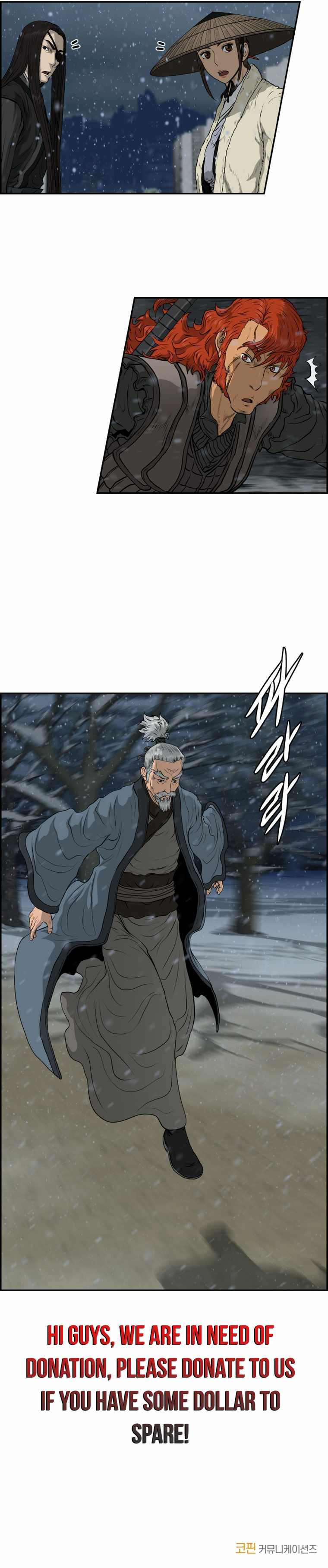 Blade Of Wind And Thunder - Chapter 76