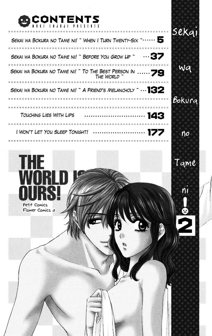 Sekai Wa Bokura No Tameni! - Vol.2 Chapter 5