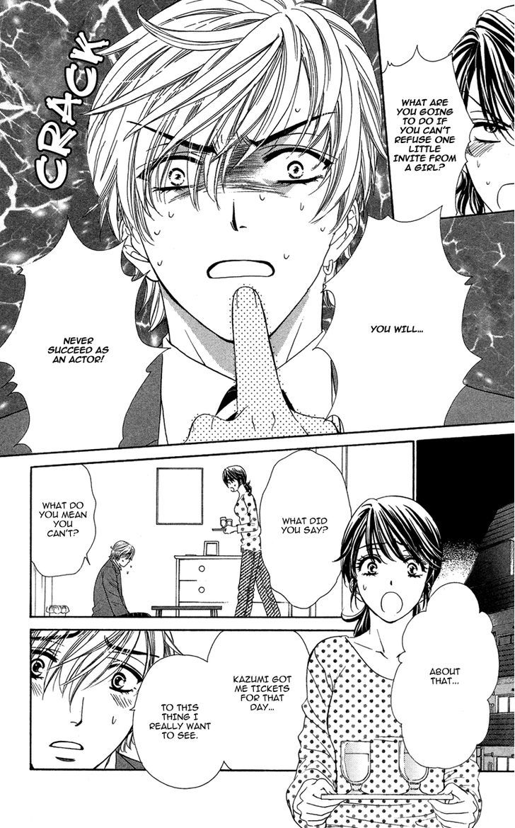 Sekai Wa Bokura No Tameni! - Vol.2 Chapter 8