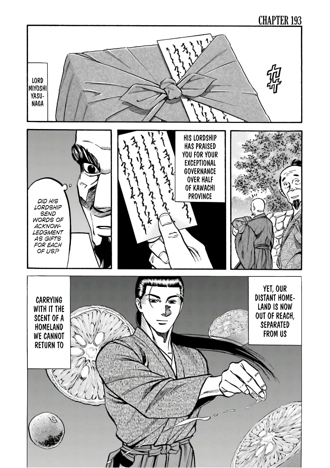 Nobunaga No Chef - Chapter 193: To The Distant Beyond