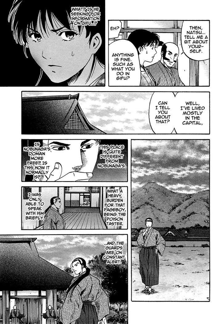 Nobunaga No Chef - Vol.8 Chapter 68 : Various Paths Of Righteousness