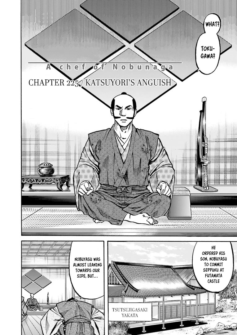 Nobunaga No Chef - Chapter 225: Katsuyori's Anguish