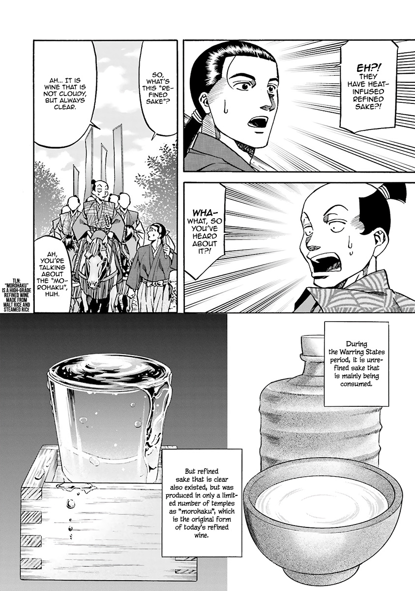 Nobunaga No Chef - Vol.13 Chapter 112: The Wine For Kenshin