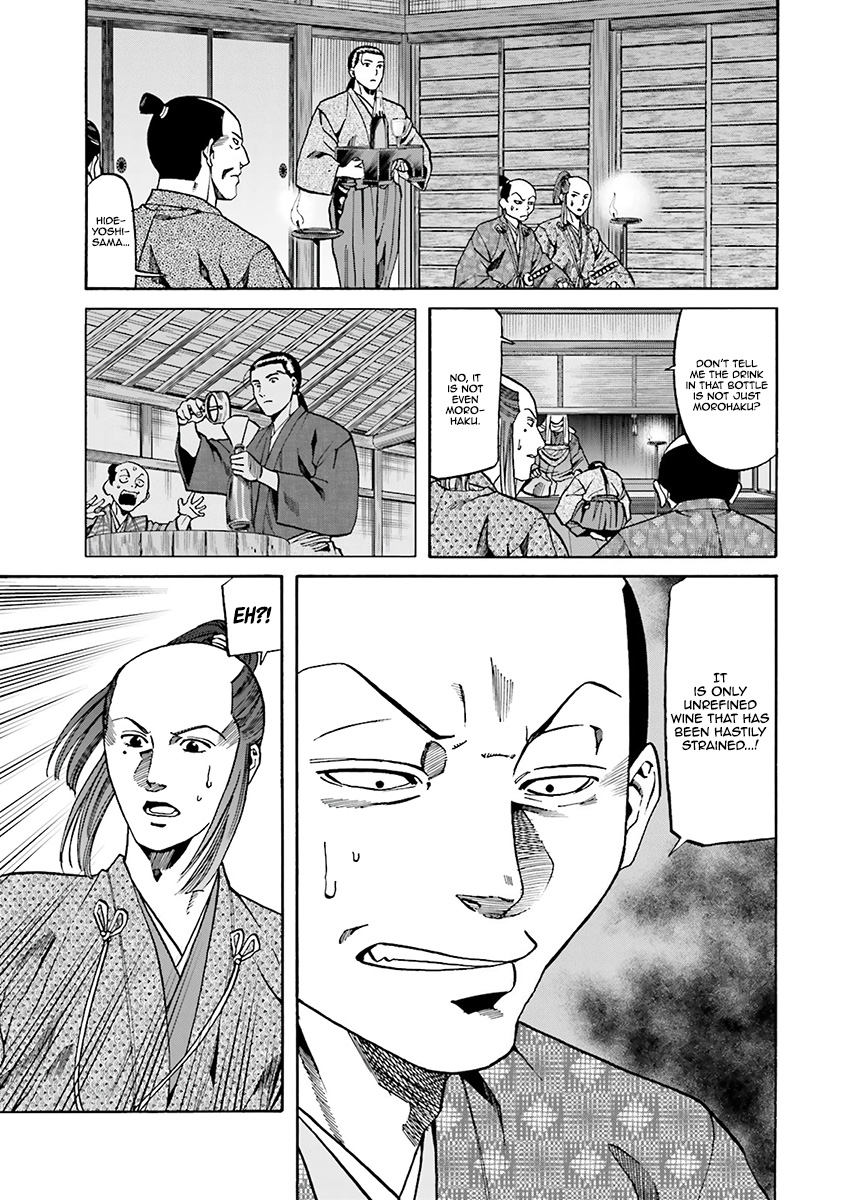 Nobunaga No Chef - Vol.13 Chapter 112: The Wine For Kenshin