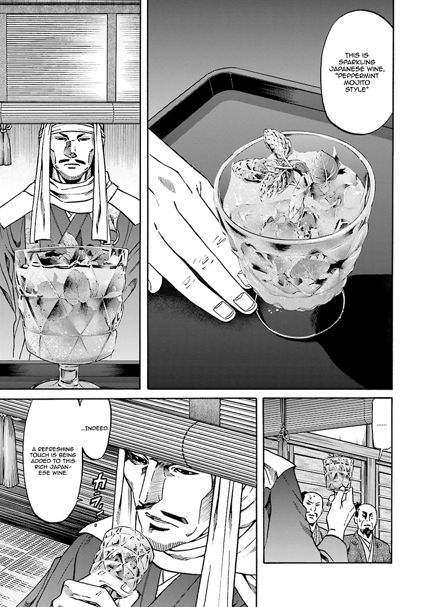 Nobunaga No Chef - Vol.13 Chapter 112: The Wine For Kenshin