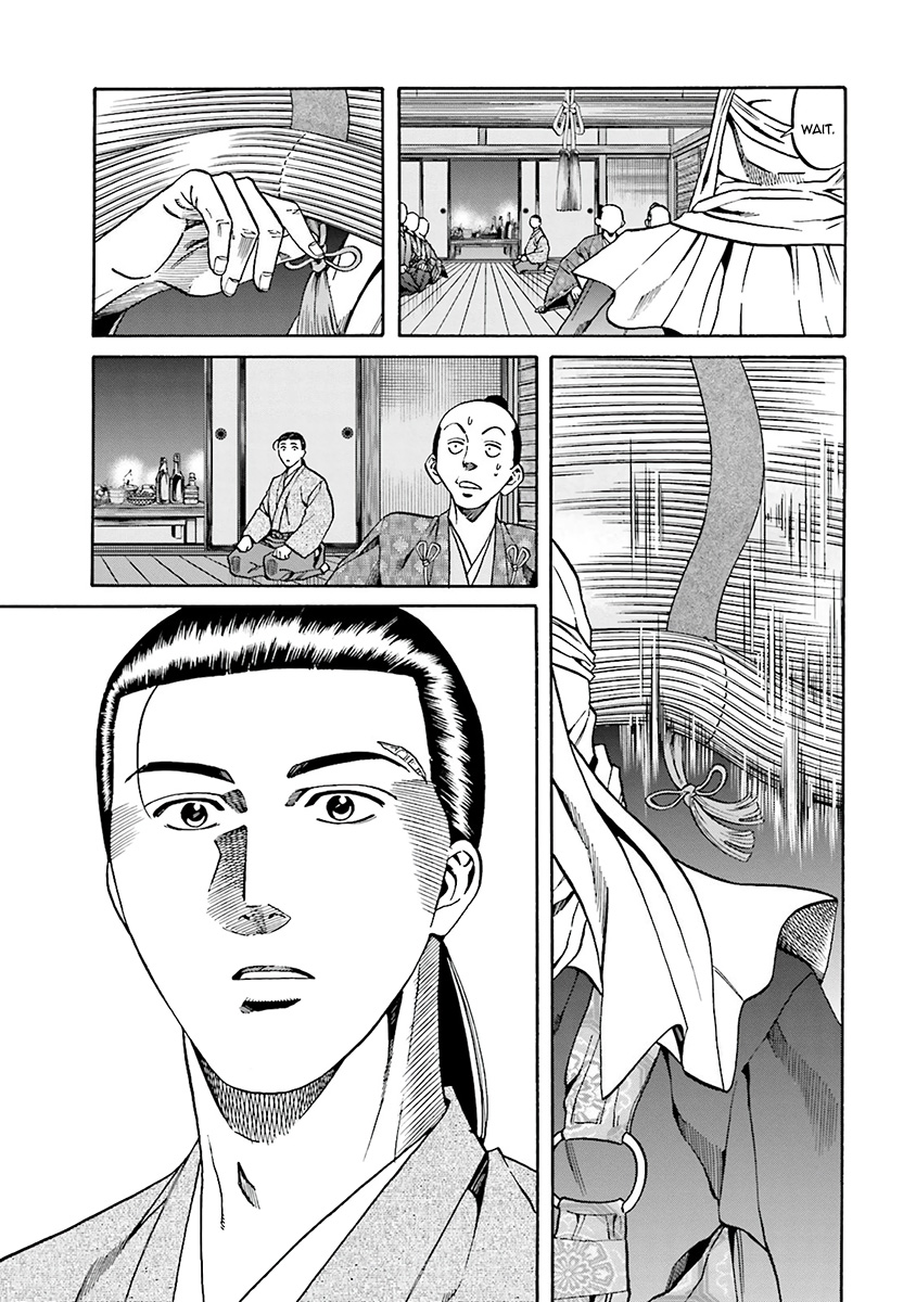 Nobunaga No Chef - Vol.13 Chapter 112: The Wine For Kenshin