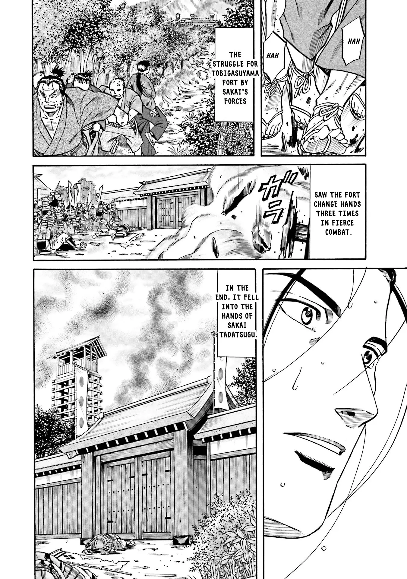 Nobunaga No Chef - Chapter 128: Sakai's Resolve