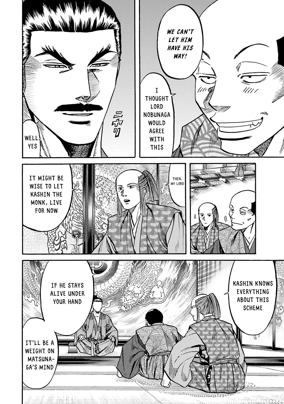 Nobunaga No Chef - Chapter 164: Matsuda's Crime