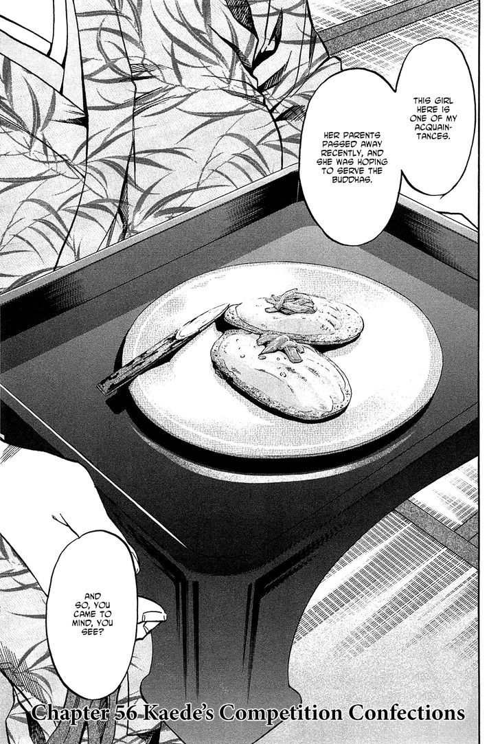 Nobunaga No Chef - Vol.7 Chapter 56 : Kaede's Competition Confections