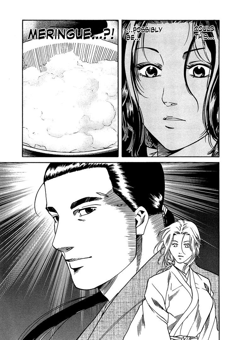 Nobunaga No Chef - Vol.7 Chapter 56 : Kaede's Competition Confections