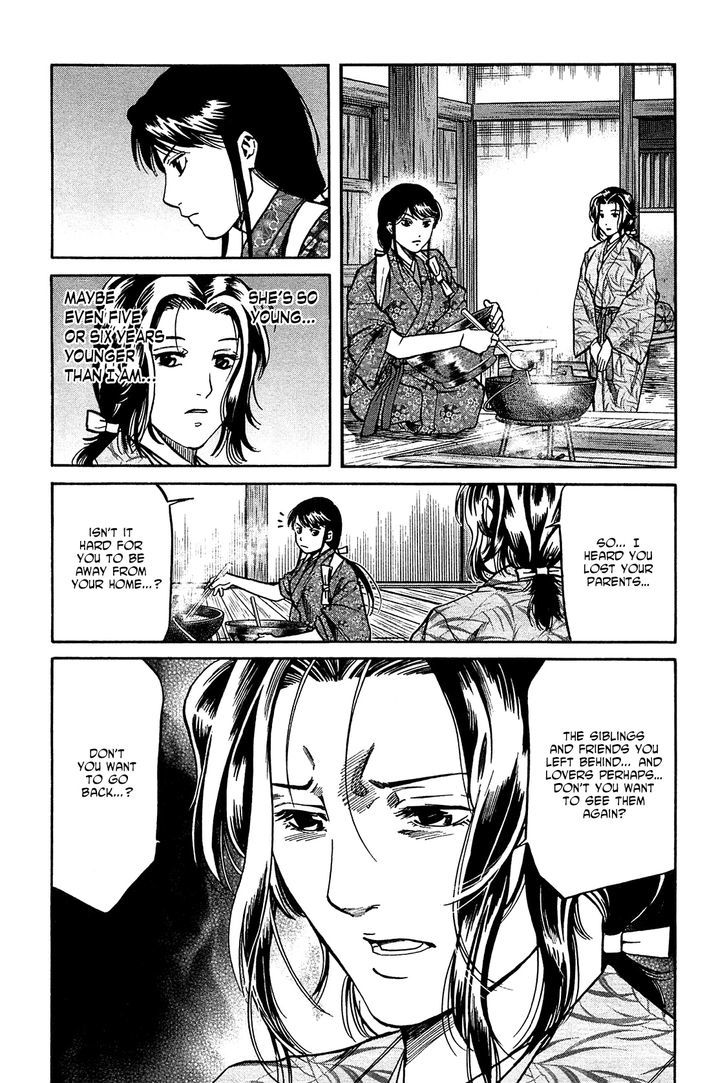 Nobunaga No Chef - Vol.7 Chapter 56 : Kaede's Competition Confections